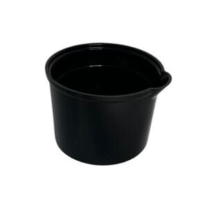 Bissell 1986 Proheat 2X Revolution Pet Pro‎ 2.5oz Replacement Measuring Cup ONLY